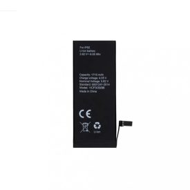   Apple iPhone 6S kompatibilis akkumulátor 1715mAh, OEM jellegű