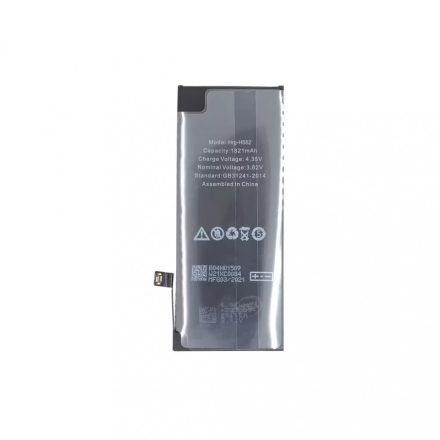 Apple iPhone SE (2020) kompatibilis akkumulátor 1821mAh, OEM jellegű