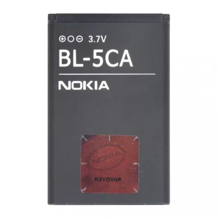 Nokia BL-5CA akkumulátor 800mAh, OEM jellegű