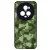terepszin camouflage kamuflázs Honor Magic 5 Pro tok