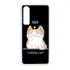Cat Mood cicas macskas this is fine Huawei P30 tok