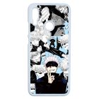 Gojou Face Aesthetic Huawei P Smart 2019 tok