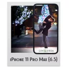 Infinity tokok - egyedi iphone 11 Pro Max tok