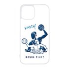 Blue For Him Vizilabda mintas iPhone 13 Mini tok