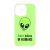 I dont believe in Humans ufo földönkívüli iPhone 13 Pro Magsafe tok