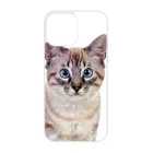 Tündéri házi cicus cicás iPhone 13 Pro Max Magsafe tok