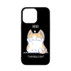 Cat Mood cicas macskas this is fine iPhone 14 Pro Max Magsafe tok