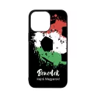 Kerd a Neveddel - Hajra Magyarok iPhone 14 Pro Max Magsafe tok