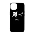 FLY - Haikyuu iPhone 15 Pro Magsafe tok