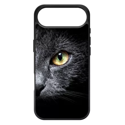 Csak a szemembe nézz - Cica iPhone 17 Air tok