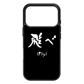 FLY - Haikyuu iPhone 17 Pro tok