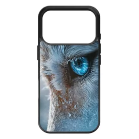 Hideg tekintet iPhone 17 Pro Max / 18 Pro Max tok