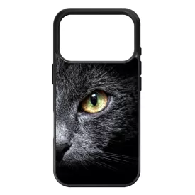 Csak a szemembe nézz - Cica iPhone 17 Pro Max tok