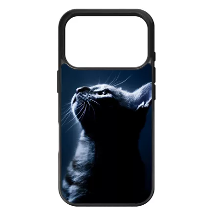 Álmodj nagyot cicás iPhone 17 Pro Max tok