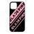 BLACKPINK iPhone tok