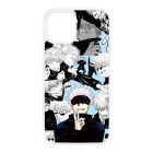 Gojou Face Aesthetic iPhone tok