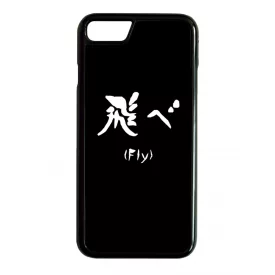 FLY - Haikyuu iPhone 7/8 tok