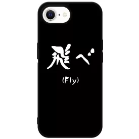 FLY - Haikyuu iPhone 16e tok