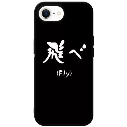 FLY - Haikyuu iPhone 16e Magsafe tok