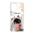 Kávézós cicus - Téli mintás Oppo Reno 7 Lite 5G tok