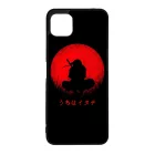 Itachi Uchiha - naruto anime Samsung Galaxy A03 tok