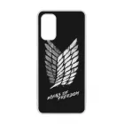 Wings of freedom Attack on titan aot Samsung Galaxy A04s tok