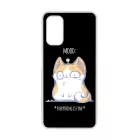 Cat Mood cicas macskas this is fine Samsung Galaxy A04s tok