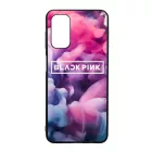 Colorful Blackpink Samsung Galaxy A04s tok