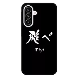 FLY - Haikyuu Samsung Galaxy A56 tok