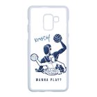 Blue For Him Vizilabda mintas Samsung Galaxy A8 (2018) tok