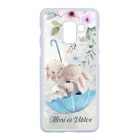 Neves cukisagok kollekcio Esernyos nyuszi szerelem Samsung Galaxy A8 (2018) tok