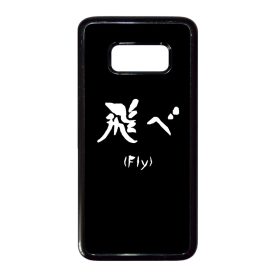 FLY - Haikyuu Samsung Galaxy S8 tok