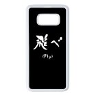 FLY - Haikyuu Samsung Galaxy S8 tok