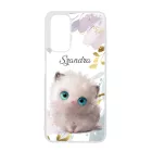 Kérd a neveddel - A nevem Hógolyó Cuki cicus szilikon Xiaomi tok