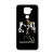 Luffy the King of Pirates - One Piece Xiaomi Redmi Note 9 tok