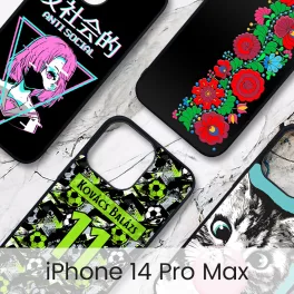 iPhone 14 Pro Max tokok
